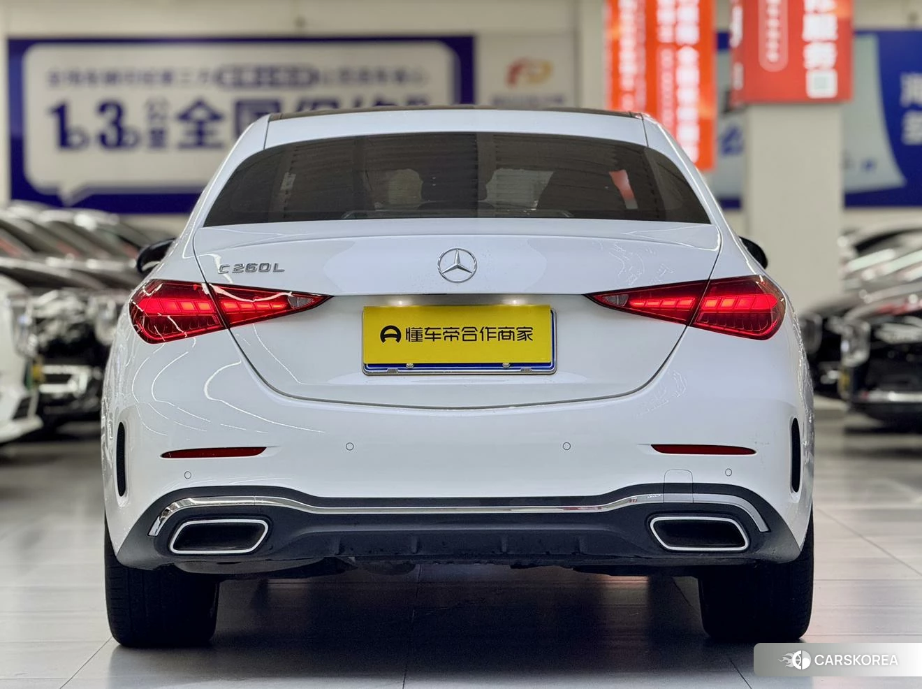 Mercedes-Benz Class C id 4493261 из Китая 10