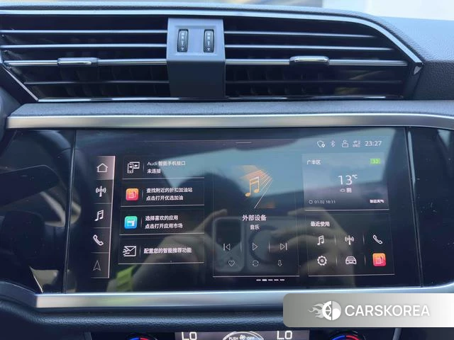 Audi Q3 id 4348619 из Китая 19