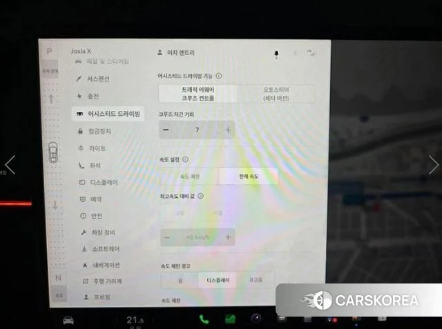 Tesla Model X id 4480813 из Кореи 16