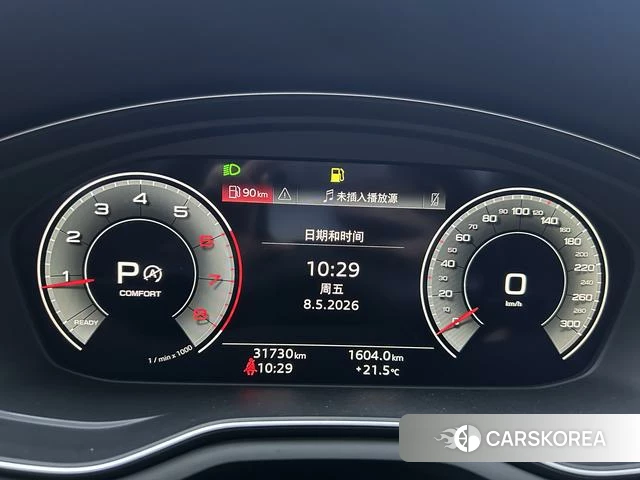 Audi A4L id 4353292 из Китая 15