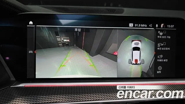 BMW X5 (G05) id 2668955 из Кореи 16