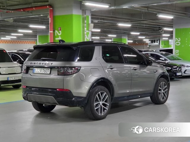 Land Rover Discovery Sports 2nd Generation id 4853917 из Кореи 16