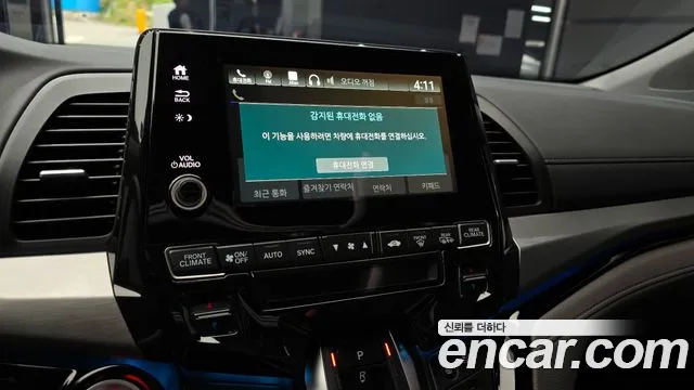 Honda Odyssey id 2762053 из Кореи 16