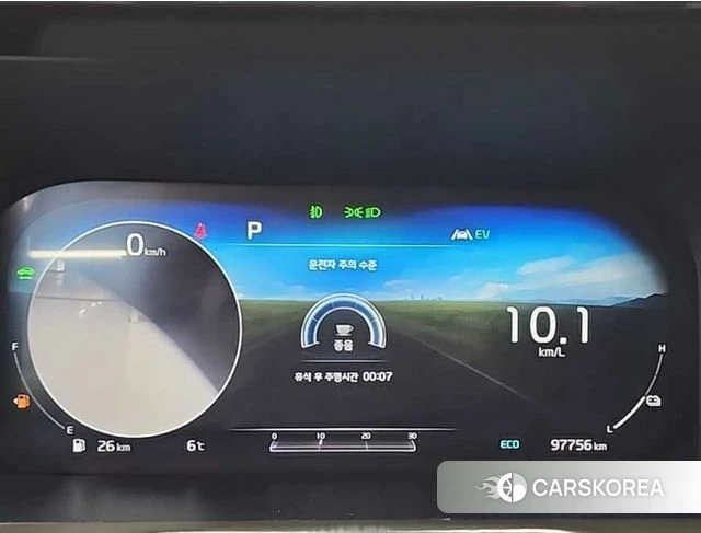 Kia Sorento 4th Generation id 4304099 из Кореи 15