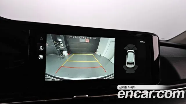 Kia Carnival 4th generation id 2585564 из Кореи 16