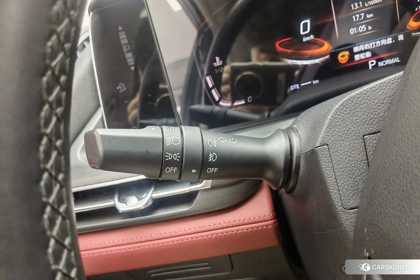 Chang'an CS75 PLUS id 4413437 из Китая 20