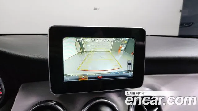 Mercedes-Benz GLA-Class X156 id 2785103 из Кореи 16