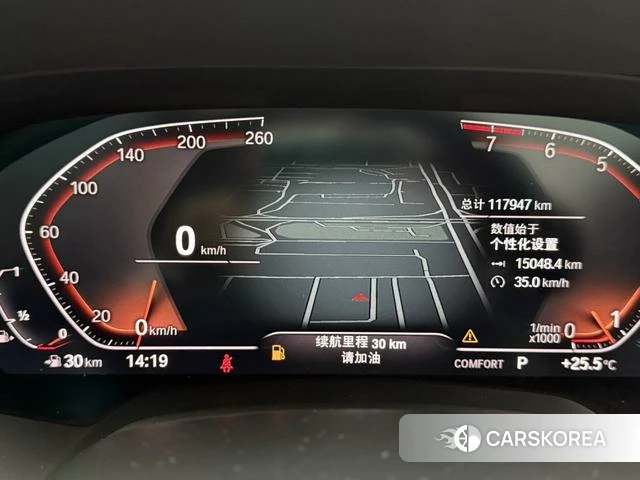 BMW X5 (imported) 2021 Темно-серый из Китая, фото 6
