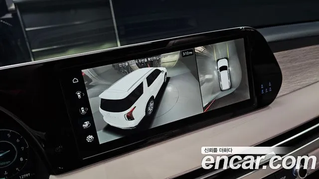 Hyundai The New Palisade id 2645191 из Кореи 16