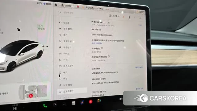 Tesla Model 3 id 3525454 из Кореи 16