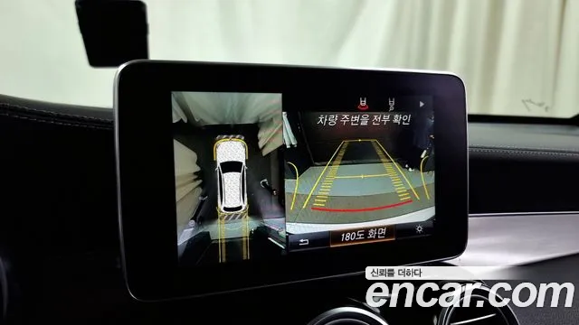 Mercedes-Benz GLC-Class X253 id 2633762 из Кореи 16