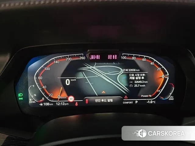 BMW X7 (G07) id 3447887 из Кореи 16