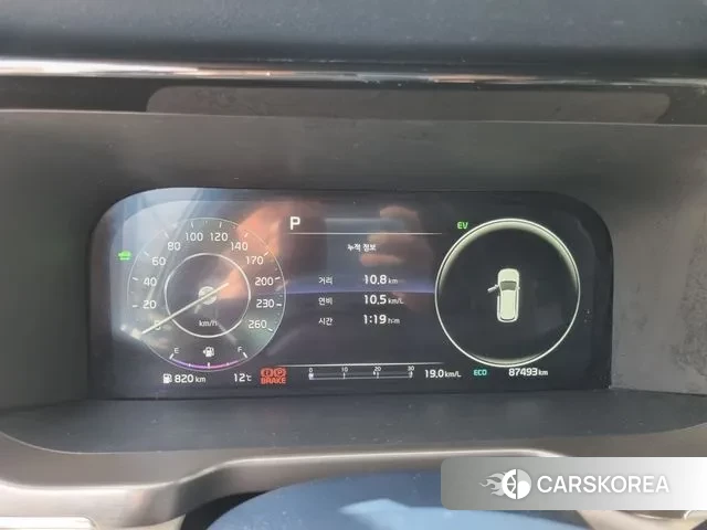 Kia Sorento 4th Generation id 3716678 из Кореи 16