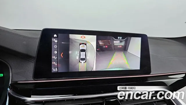 BMW 5 Series (G30) id 2660432 из Кореи 16