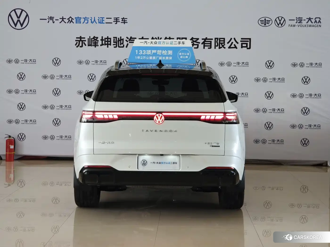 Volkswagen Range patrol id 4681143 из Китая 25