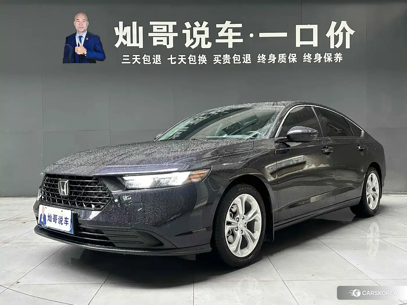 Honda Accord id 4655058 из Китая 8