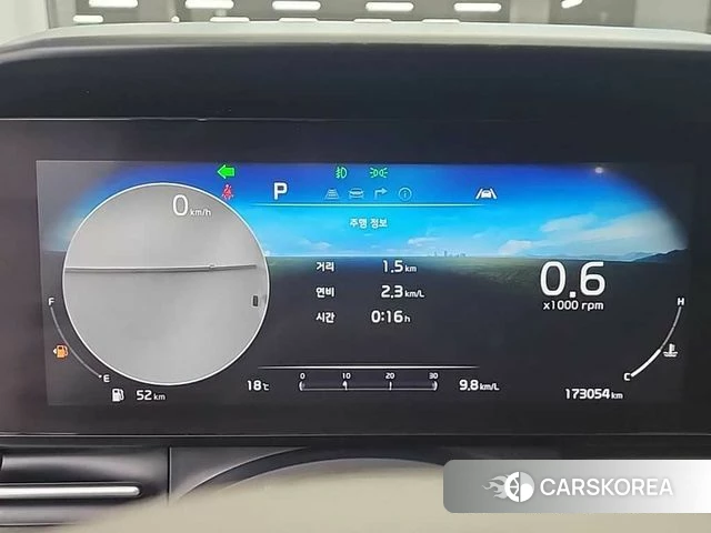 Kia Carnival 4th generation id 4196048 из Кореи 16