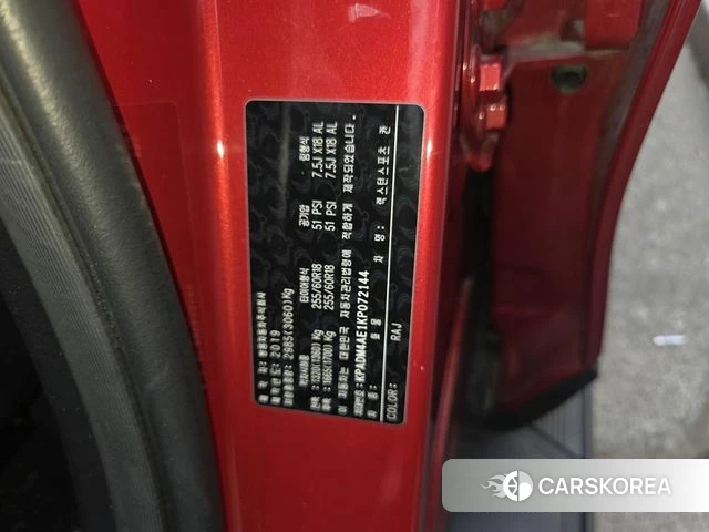 Ssangyong Rexton Sports Cannes 2019 Красный из Кореи, фото 6