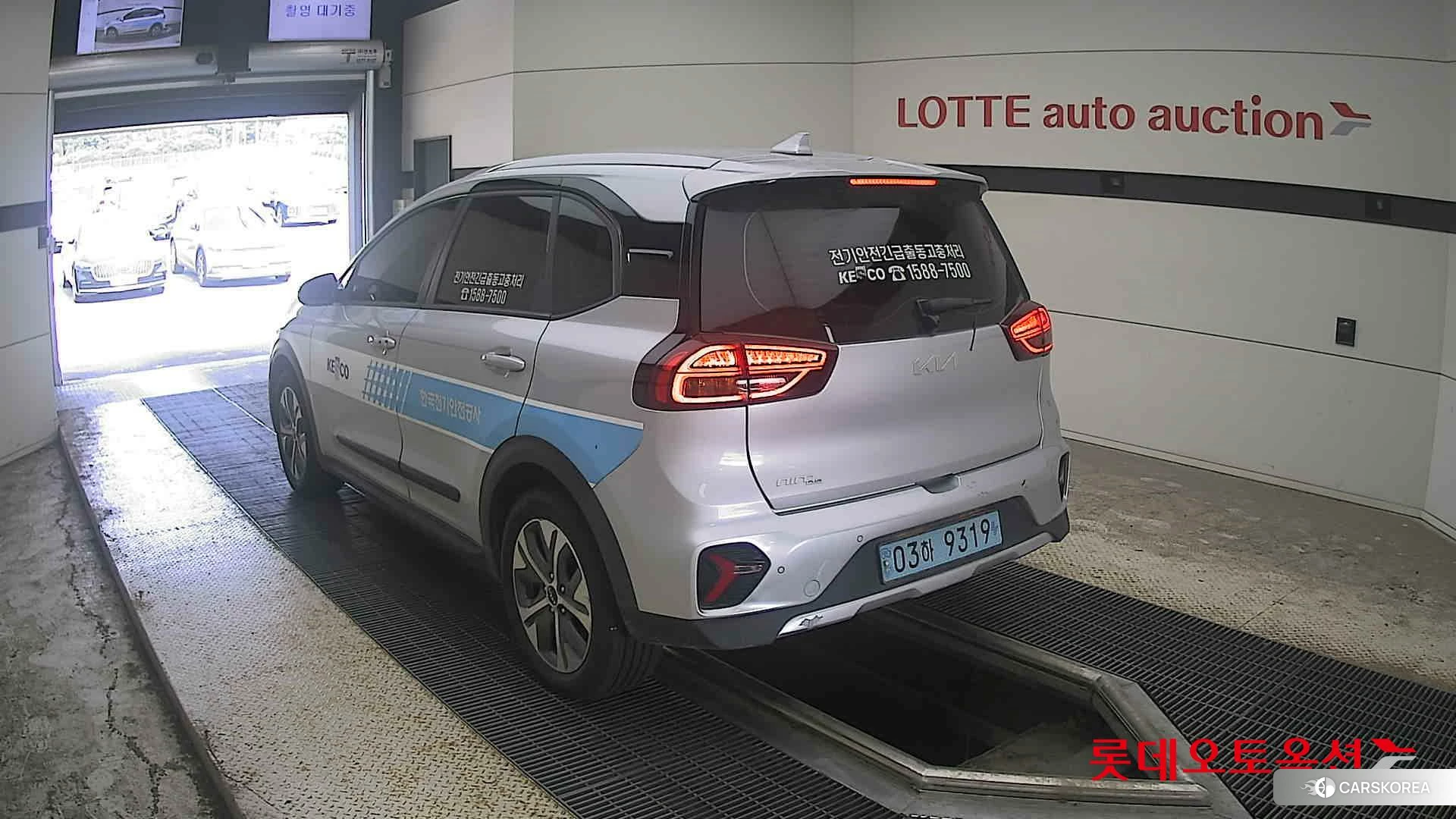Kia Niro Plus id 4664312 из Кореи 34