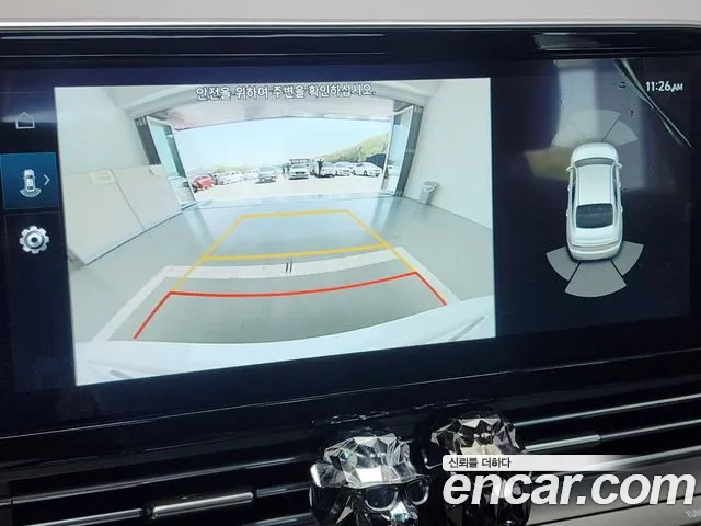 Hyundai The New Grandeur IG id 2706936 из Кореи 16