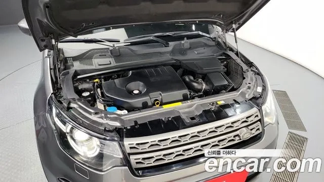 Land Rover Discovery Sports id 2896874 из Кореи 16