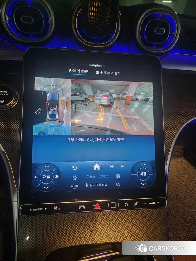 Mercedes-Benz CLE-Class C236 2025 Черный из Кореи, фото 6