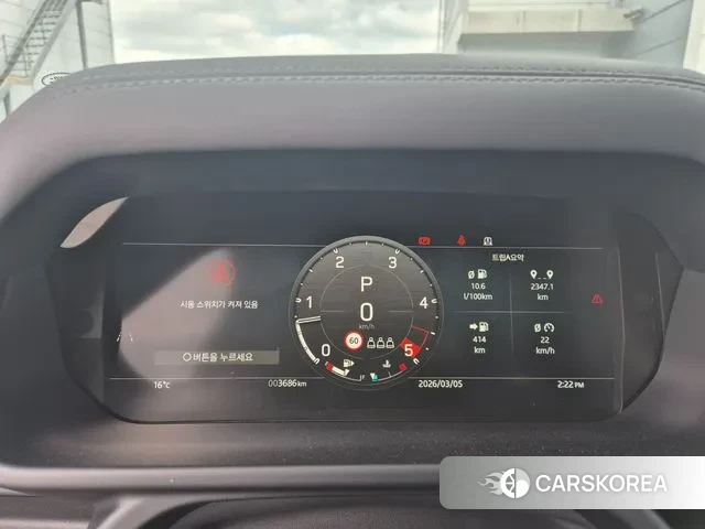 Land Rover Defender (L663) id 3750777 из Кореи 16