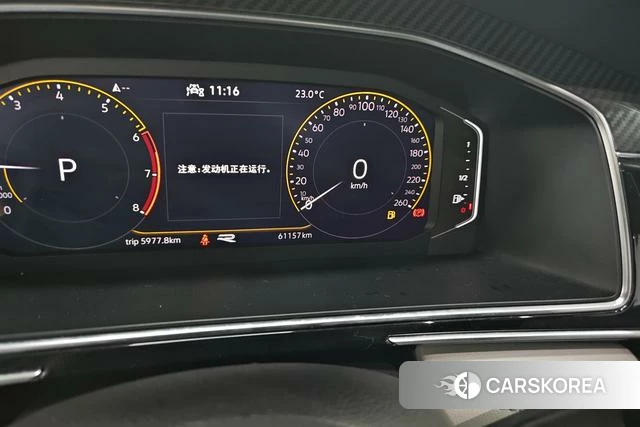 Volkswagen Tiguan L id 4264499 из Китая 13