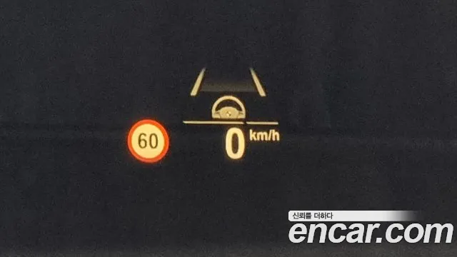 BMW X4 (G02) id 2548833 из Кореи 16