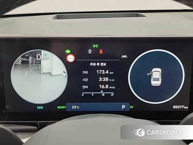 Hyundai Grandeur Hybrid (GN7) id 4428035 из Кореи 15