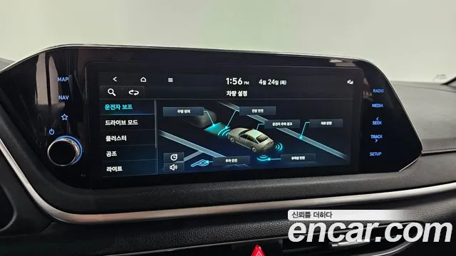 Hyundai Sonata (DN8) id 2662806 из Кореи 16