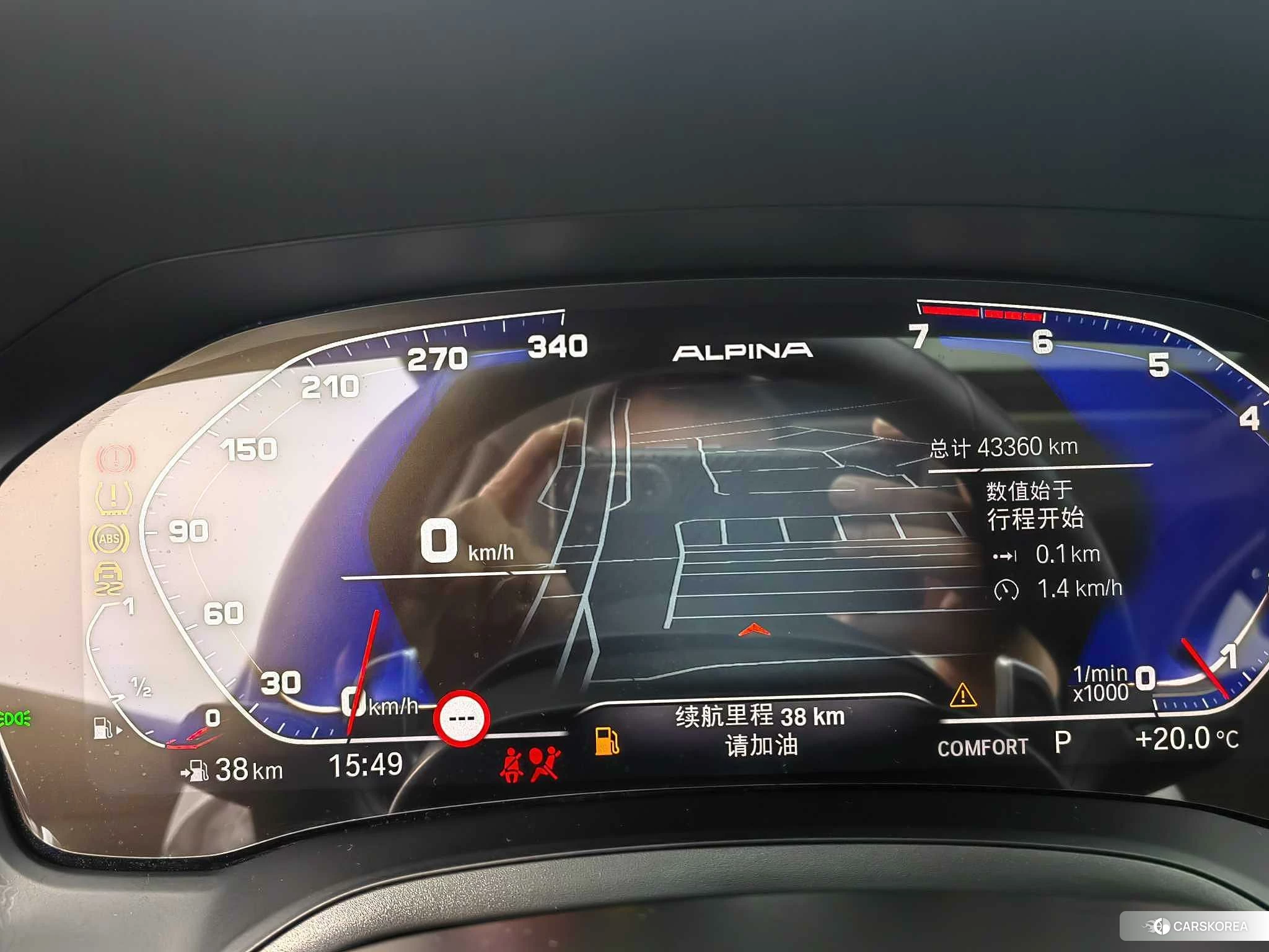 BMW 3 series id 4452850 из Китая 12
