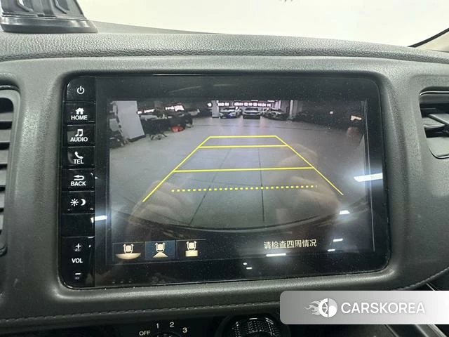 Honda Binzhi id 4314728 из Китая 14