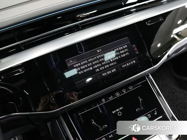 Audi A8 (D5) id 4324906 из Кореи 16