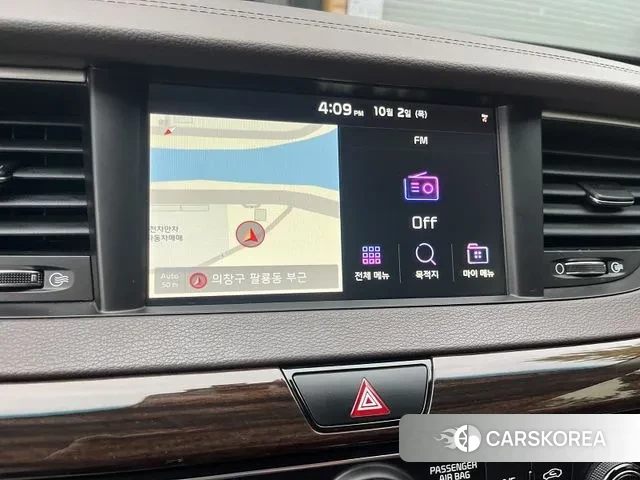 Kia Come New K7 id 3230772 из Кореи 16