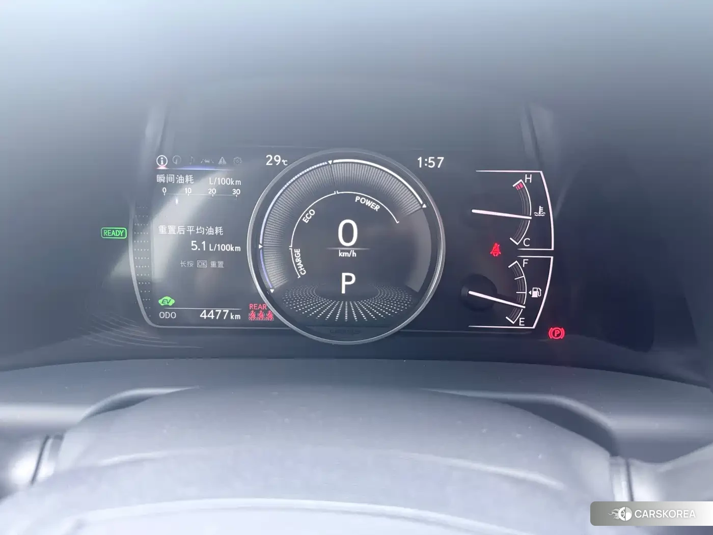 Lexus ES id 4600394 из Китая 13