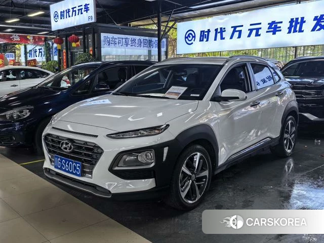 Hyundai Anghino 2018 Белый из Китая, фото 6