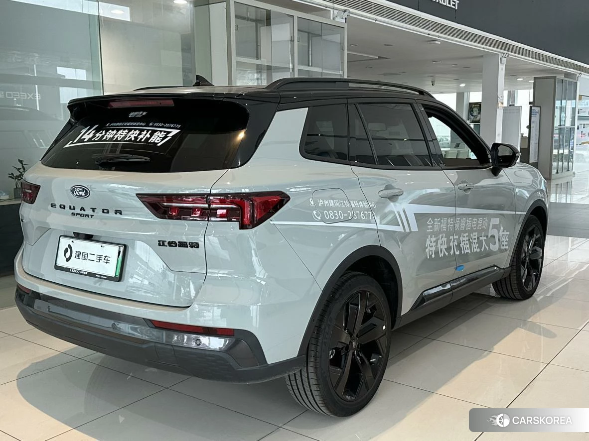 Ford Lingrui PHEV id 4440608 из Китая 12