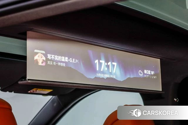 AITO Ask the world M8 id 3913817 из Китая 34