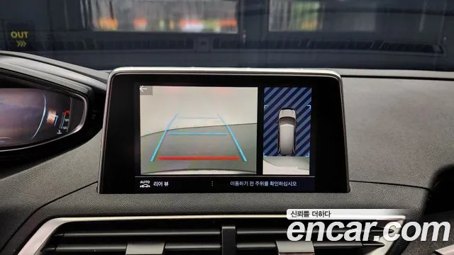 Peugeot 5008 second generation id 2762547 из Кореи 16