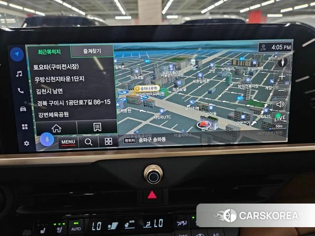 Toyota Crown Crossover id 4681464 из Кореи 14