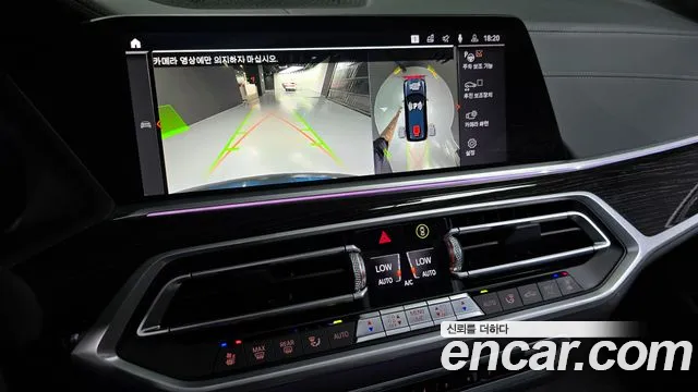 BMW X7 (G07) id 2790537 из Кореи 16