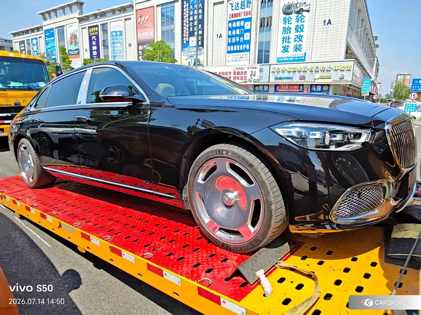 Mercedes-Benz Maybach S-Class 2023 Черный из Китая, фото 6