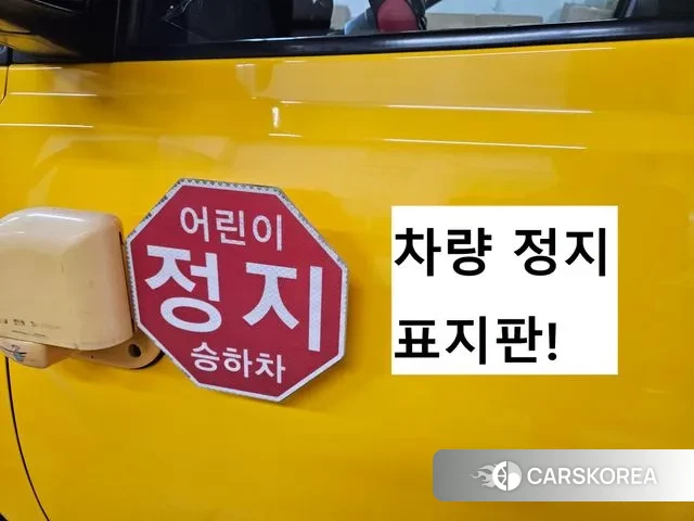 Hyundai The New Grand Starex id 3408187 из Кореи 16