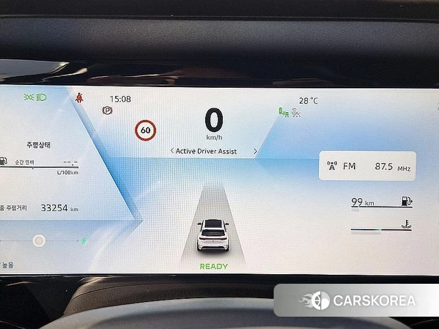 Renault Korea (Samsung) Grand Coleos id 4853758 из Кореи 12