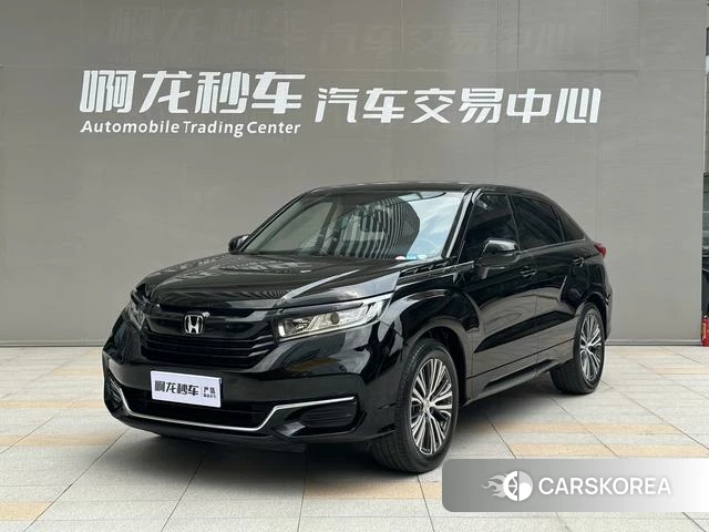Honda Crown Road id 4263488 из Китая 20