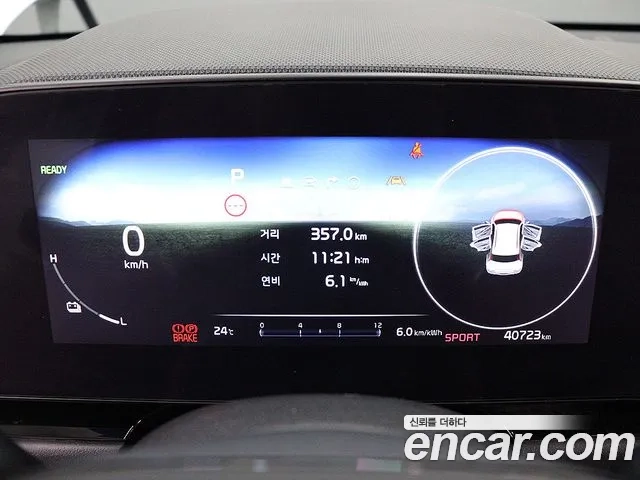 Kia Di All New Niro EV id 2920057 из Кореи 16