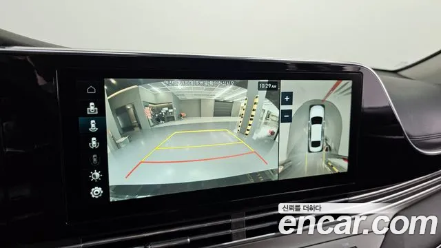 Hyundai The New Grandeur IG id 2678296 из Кореи 16