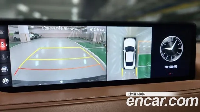 Genesis G80 (RG3) id 2916950 из Кореи 14