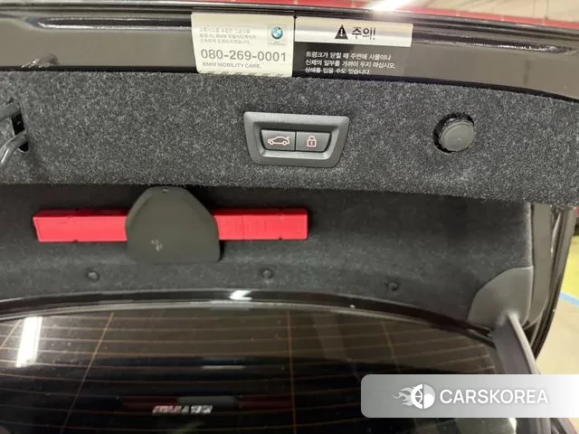 BMW 5 Series (G30) id 3732878 из Кореи 16